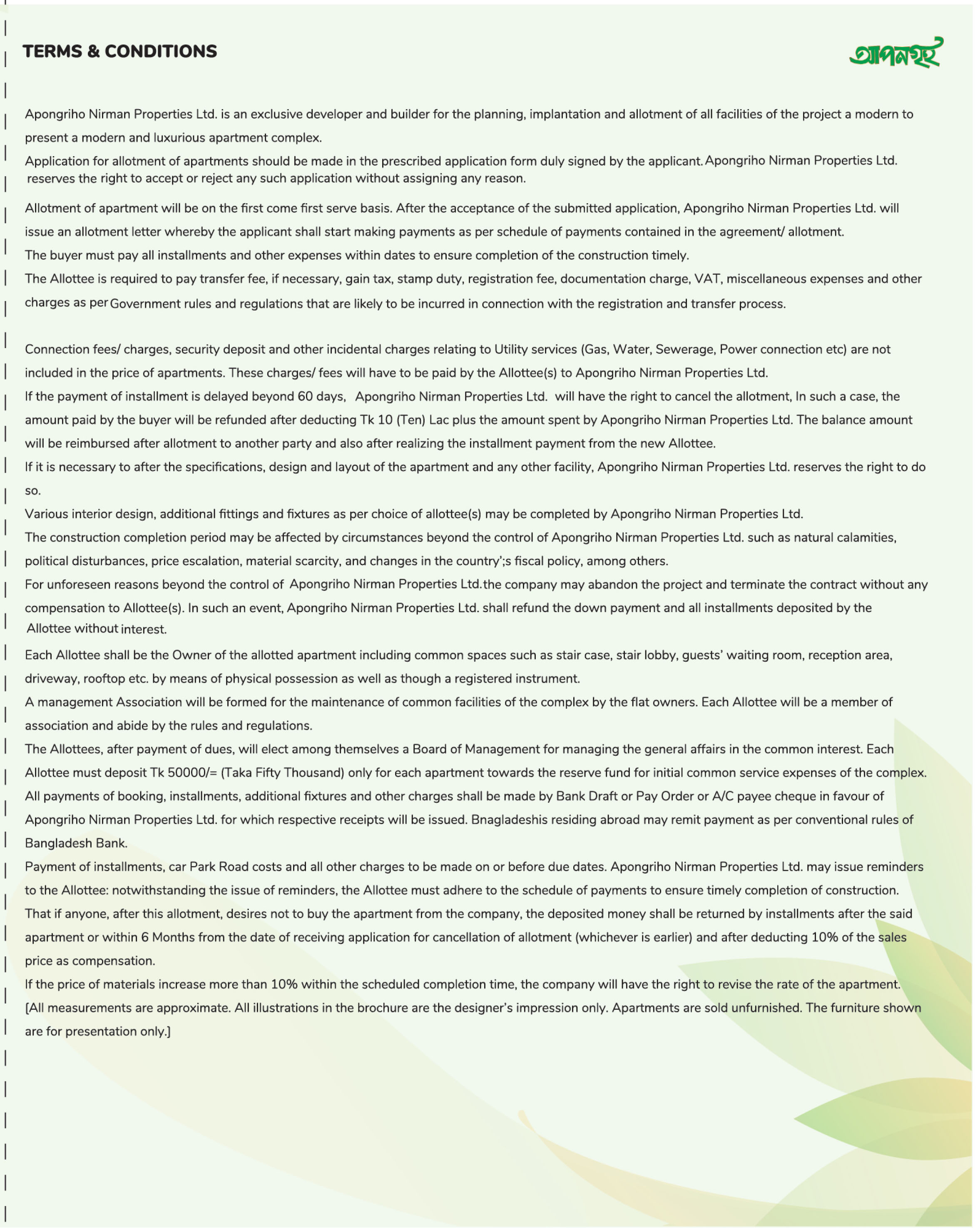 Apongriho  Marium Villa